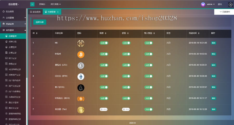 【完整版】区块链牧场商城系统源码 元宇宙/养殖/投资/区块链/金融/养羊/农业【YZ10】