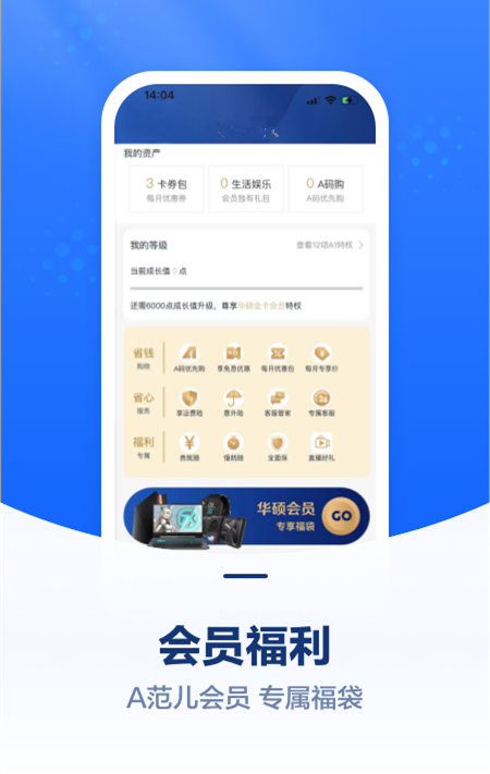 多商户入驻app开发小程序商城直销团队股东分销分红微店铺多商家下单平台系统软件源码