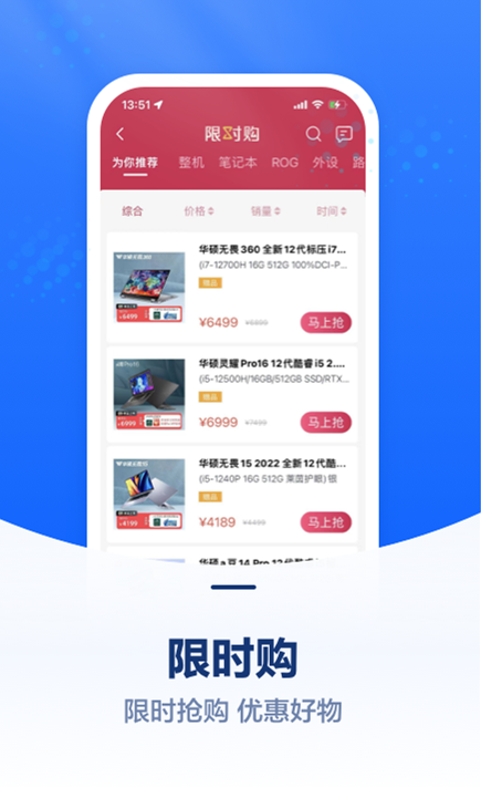 多商户入驻app开发小程序商城直销团队股东分销分红微店铺多商家下单平台系统软件源码