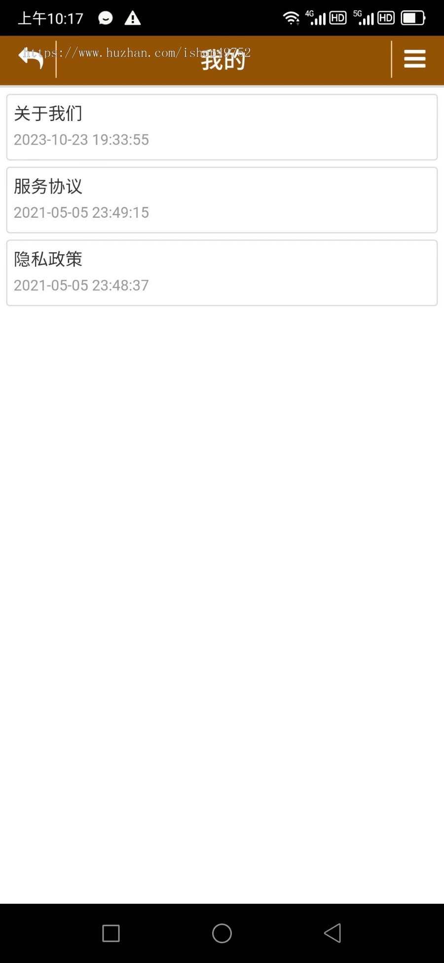 砍价APP返利商城小程序秒杀拼团直播砍价分销系统商城软件系统平台源码搭建