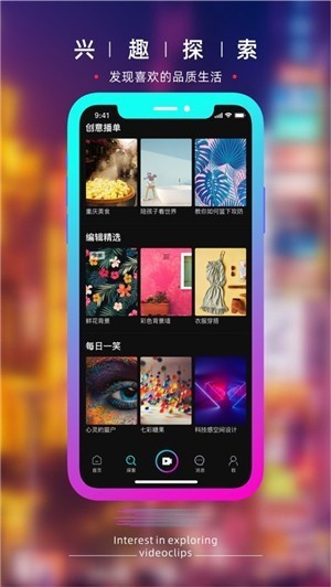 新款短视频商城源码app仿快手短视频/抖音app源码短视频直播系统搭建支持二开