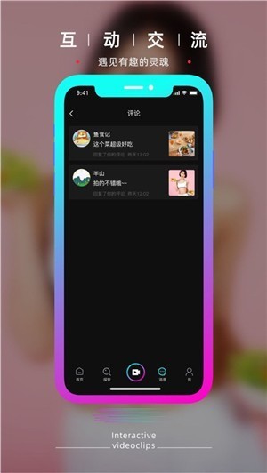 新款短视频商城源码app仿快手短视频/抖音app源码短视频直播系统搭建支持二开