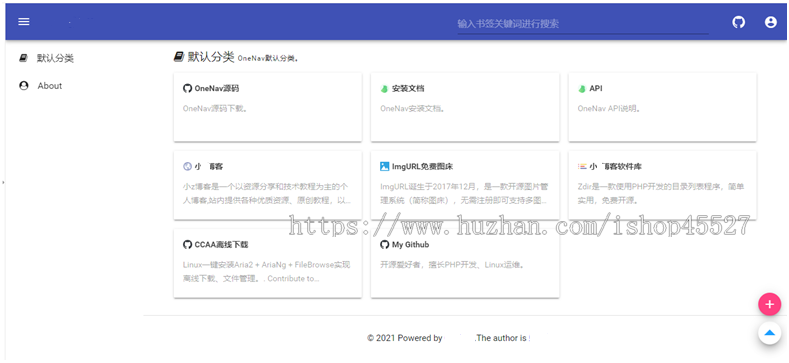PHP+SQLite3书签管理器式简约网址导航网站源码