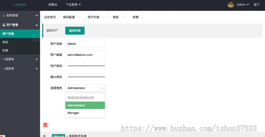 扭蛋兔模式-潮玩宇宙APP游戏开发定制链游Gamefi游戏Dapp开发