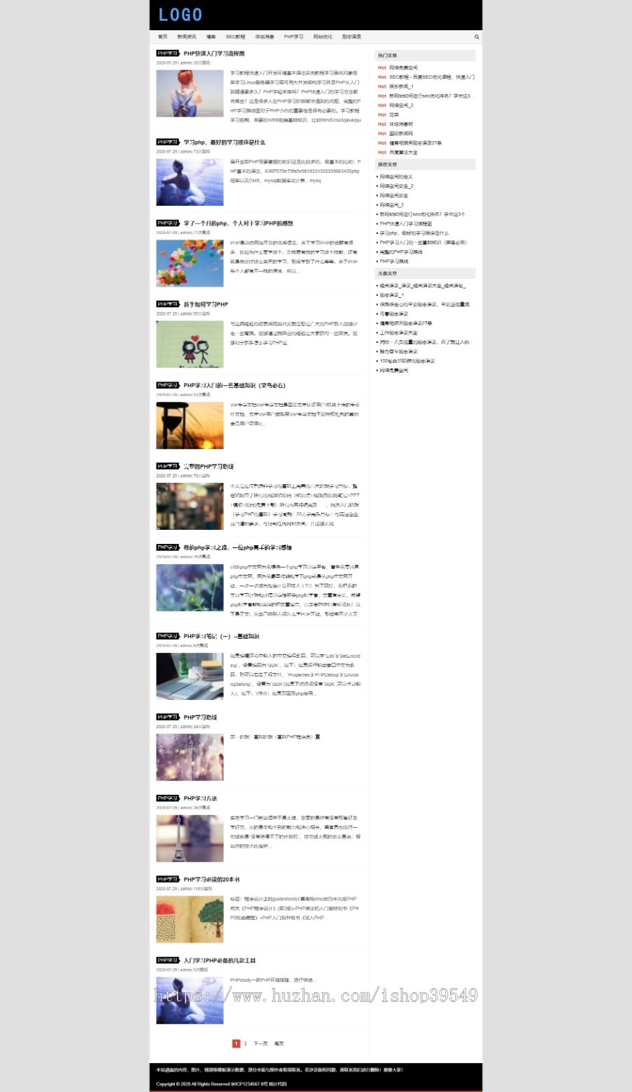 帝国cms个人新闻资讯博客网站源码模板 文章资讯页帝国模板自适应带测试数据