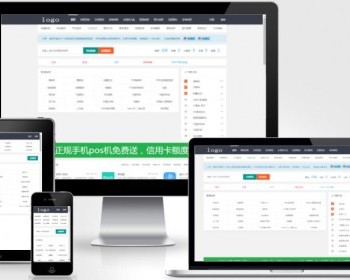 PHP开发网址导航系统源码/支持会员投稿网站目录系统/网站小程序导航系统