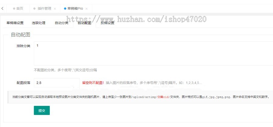 2026起名网起名源码起名系统起名测算源码含字典词语组词成语古诗词百家姓等带采集
