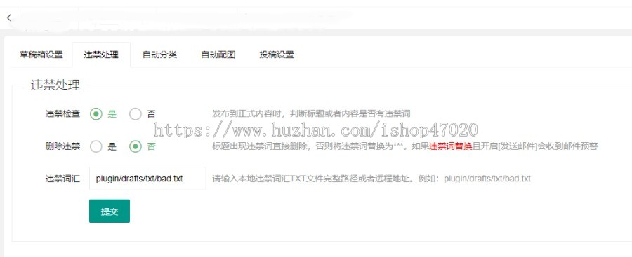 2026起名网起名源码起名系统起名测算源码含字典词语组词成语古诗词百家姓等带采集