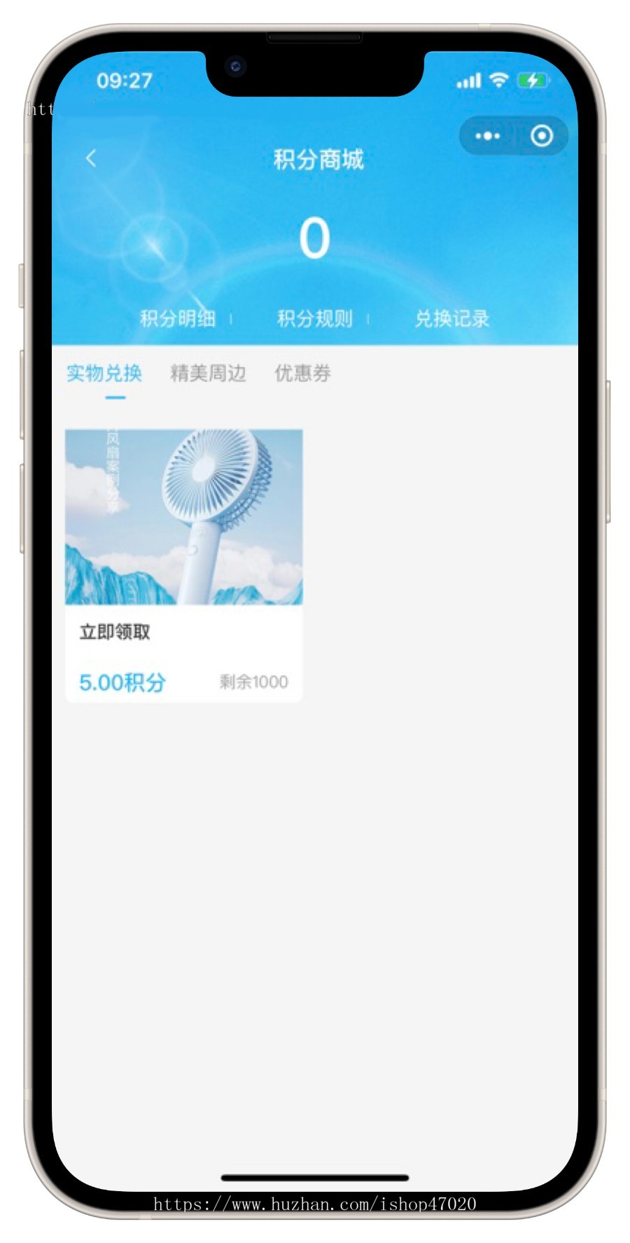 2026多门店外卖餐饮点餐系统预约点餐源码
