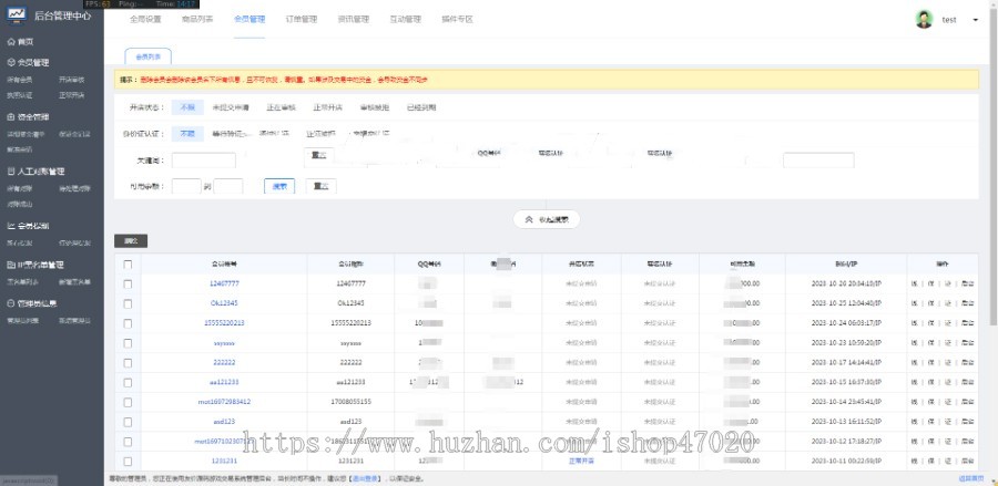 2026游戏账号交易平台担保平台系统源码多端适配Pc+小程序+H5手机电脑自定义模版源码