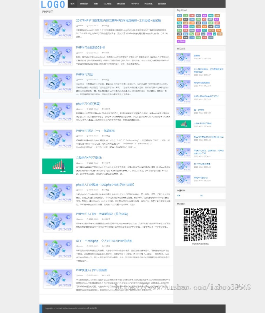 个人博客模板,分享创意模板,资讯文章模板,帝国模板手机自适应html5整套源码