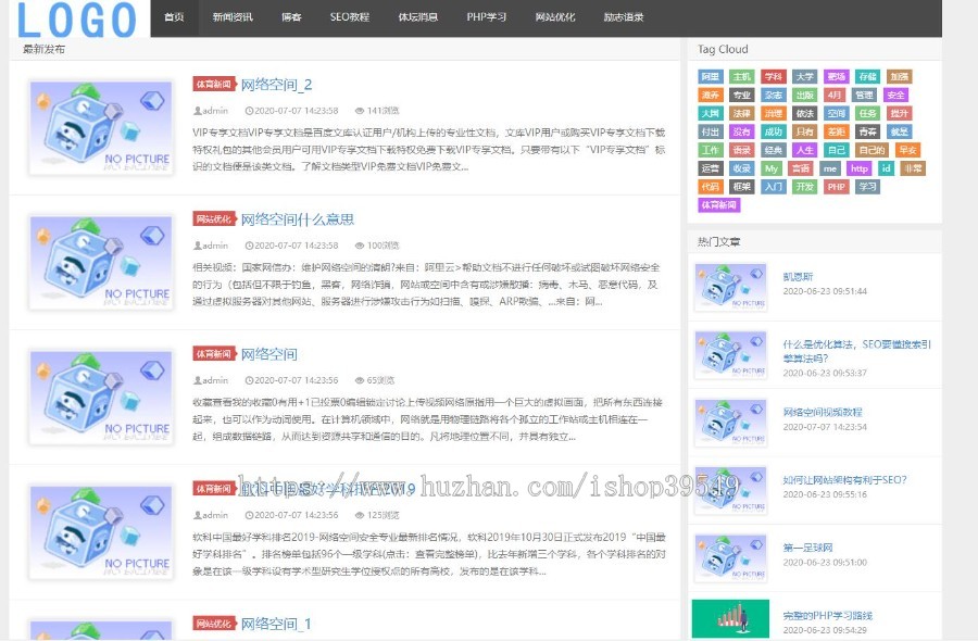 个人博客模板,分享创意模板,资讯文章模板,帝国模板手机自适应html5整套源码