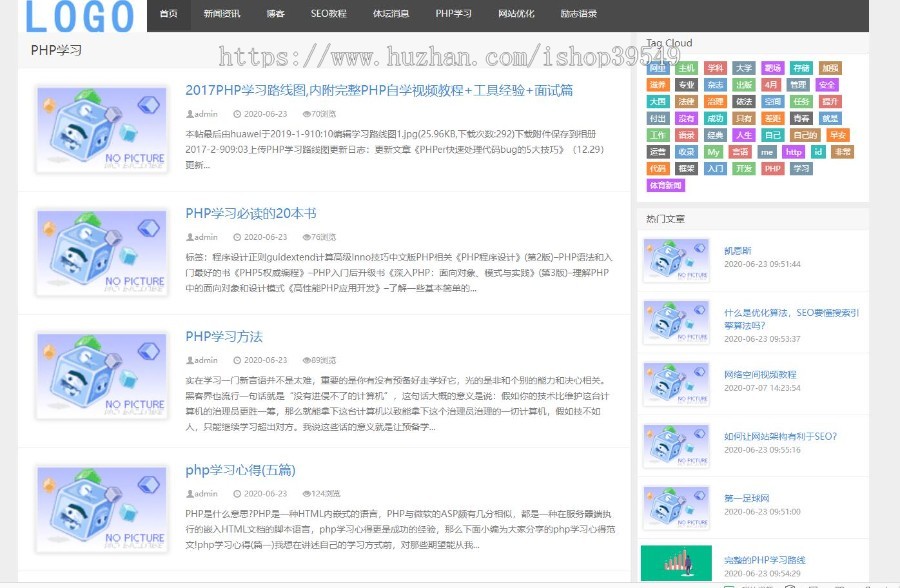 个人博客模板,分享创意模板,资讯文章模板,帝国模板手机自适应html5整套源码