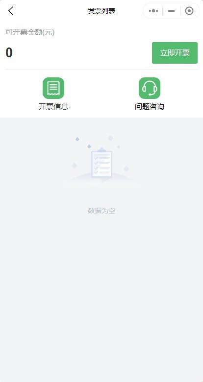 2026仿拉货货运搬家小程序系统跑腿源码