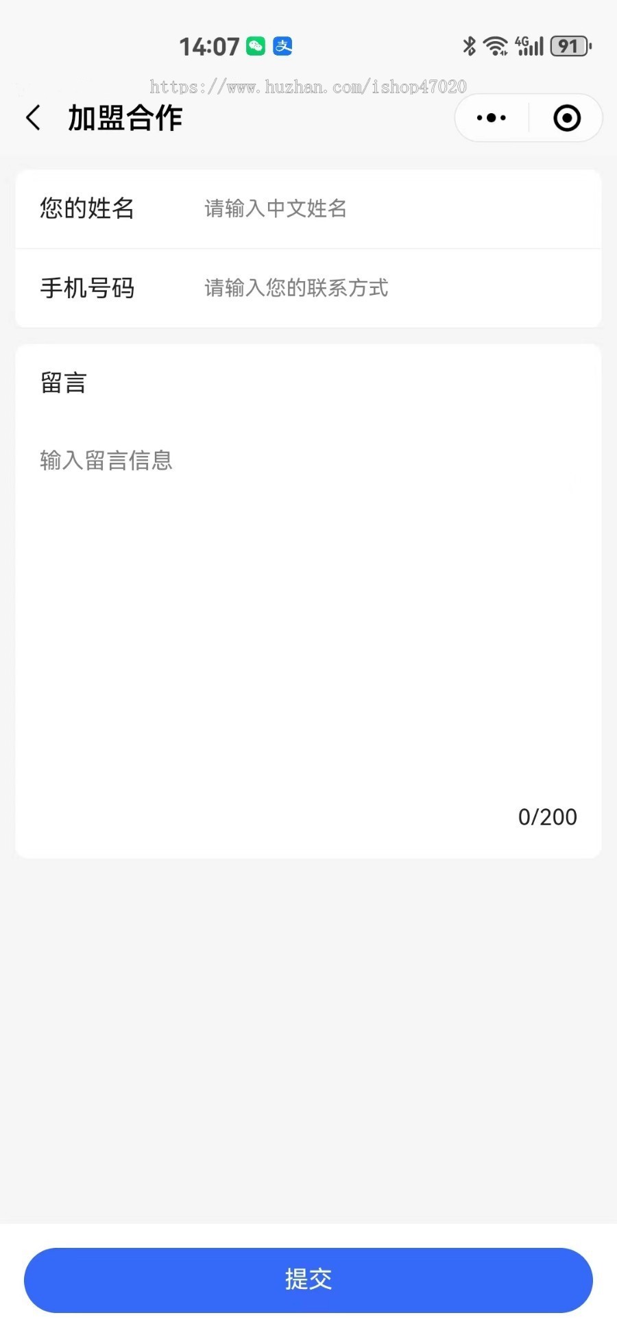 2026宠物24小时无人值守洗护物联网宠物店宠物自助洗护小程序系统源码