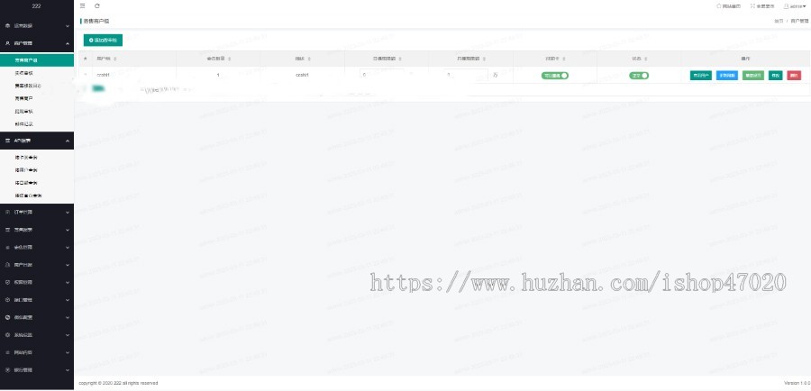 2026新版虚拟点卡回收加油卡电商卡回收系统源码点卡寄售源码e卡沃尔玛回收源码