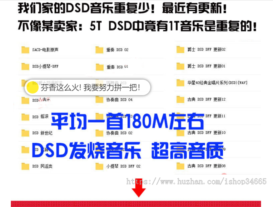 非常接地气的网络产品推广自动销售营销页面无论是做竞价还是引流加人都相当不错