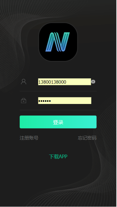 西柚,众利矿池模式源码
