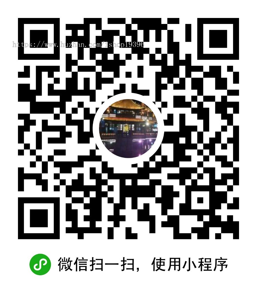 多功能资源项目,知识付费,网课商城,虚拟资源商城,小程序H5