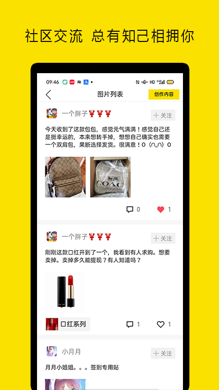2025新UI版本盲盒商城源码系统交友软件魔盒数字藏品国际海外APP开发h5小程序搭建二开