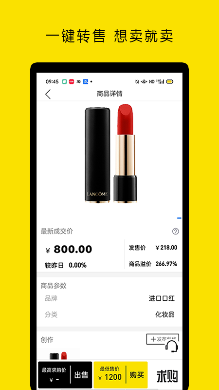 2025新UI版本盲盒商城源码系统交友软件魔盒数字藏品国际海外APP开发h5小程序搭建二开