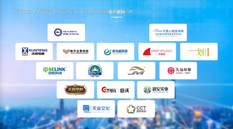 IT服务企业官网系统科技企业门户网站企业运营流量站源码