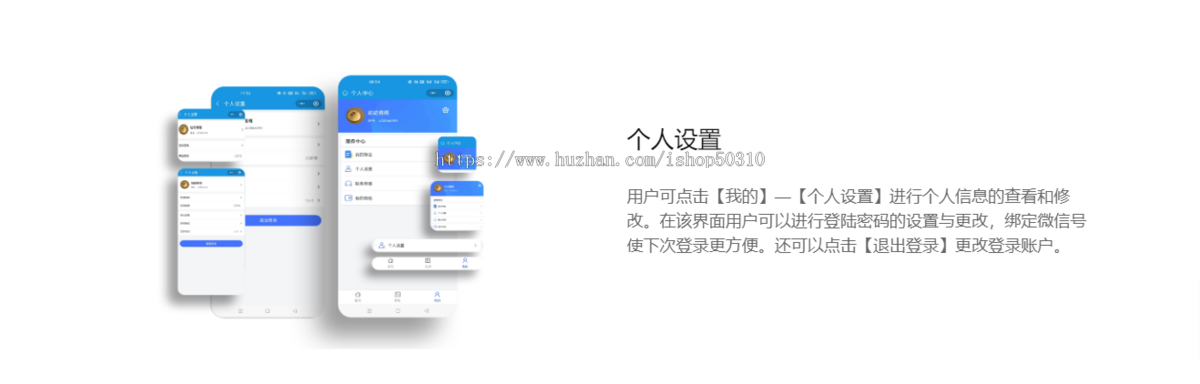 研学赛事培训展会通用报名系统自定义表单小程序活动报名系统