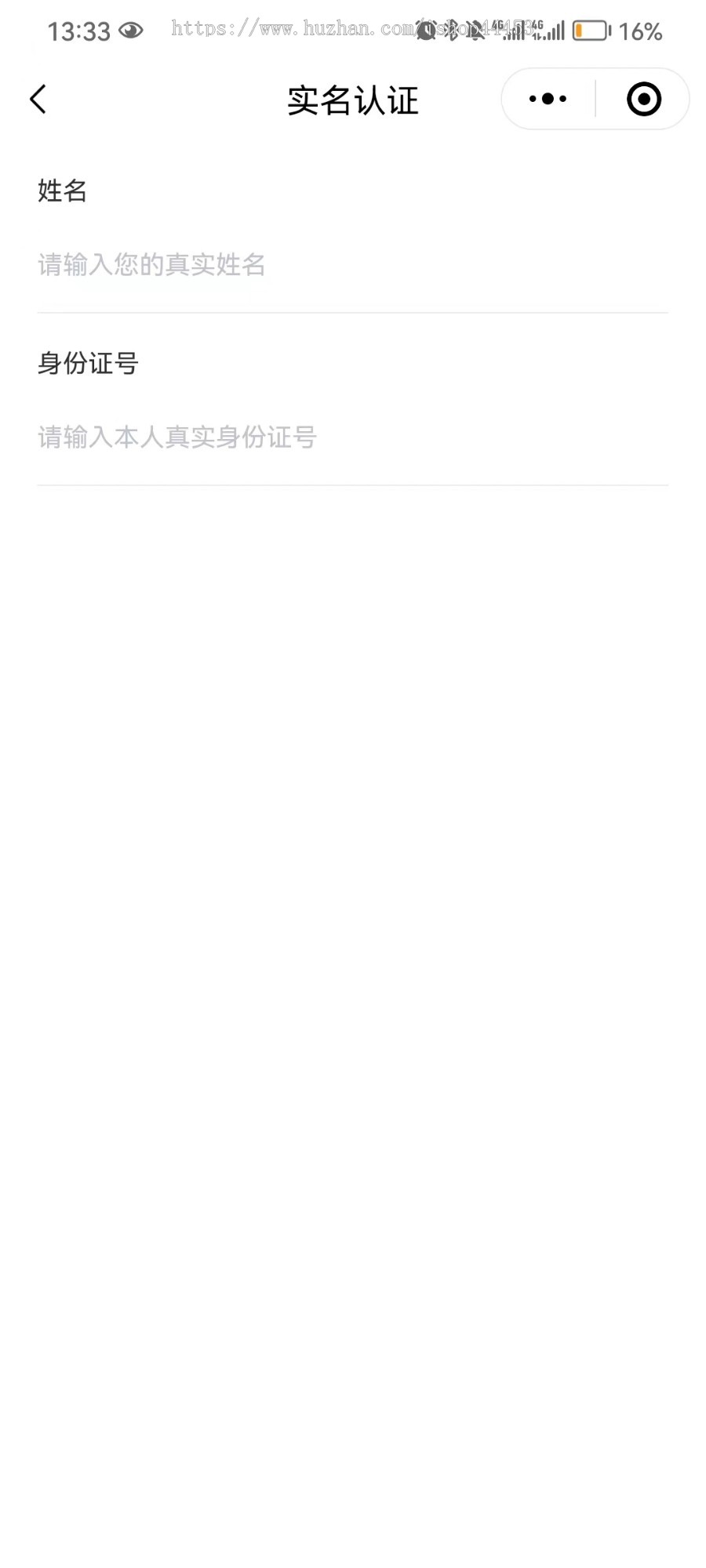 打车代驾系统源码 同城打车小程序定制 代驾跑腿软件开发