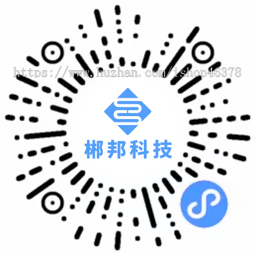 房产中介管理系统房屋房源信息管理出售买卖出租租赁客户订单找房租房房产经纪人