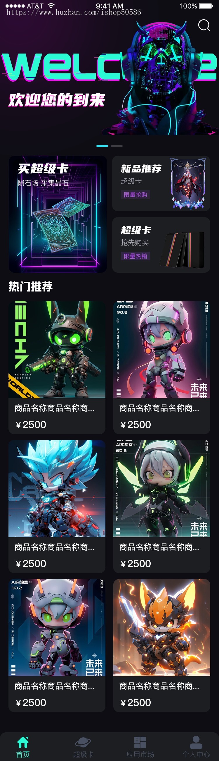 潮玩宇宙,卡帕部落,大逃杀源码开发