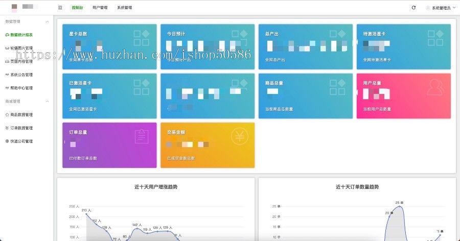 潮玩宇宙,卡帕部落,大逃杀源码开发