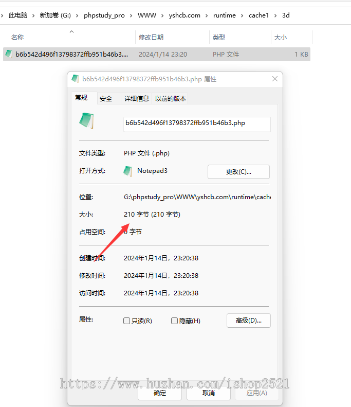 2024新版苹果cms影视泛目录缓存分离TDK描述内容独立缓存大数据高负载