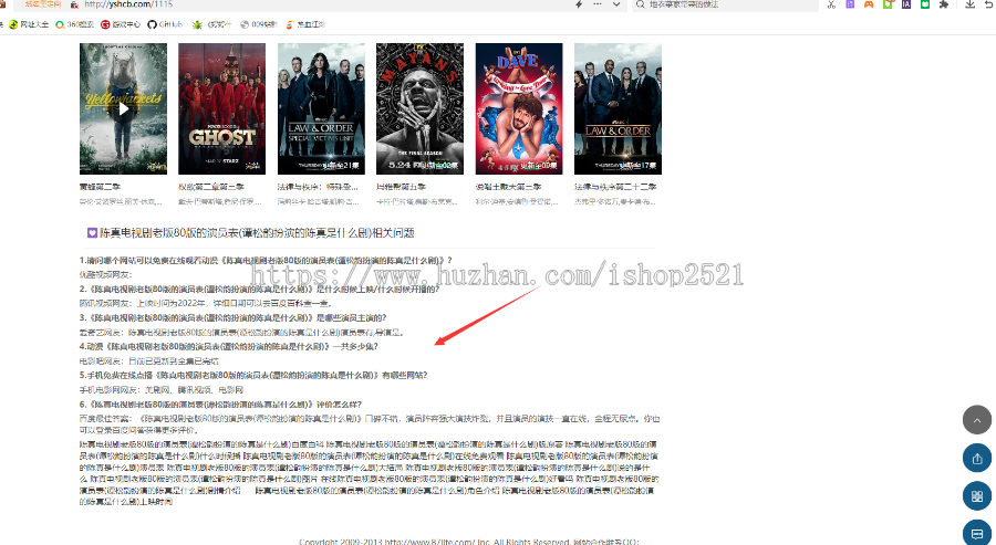 2024新版苹果cms影视泛目录缓存分离TDK描述内容独立缓存大数据高负载