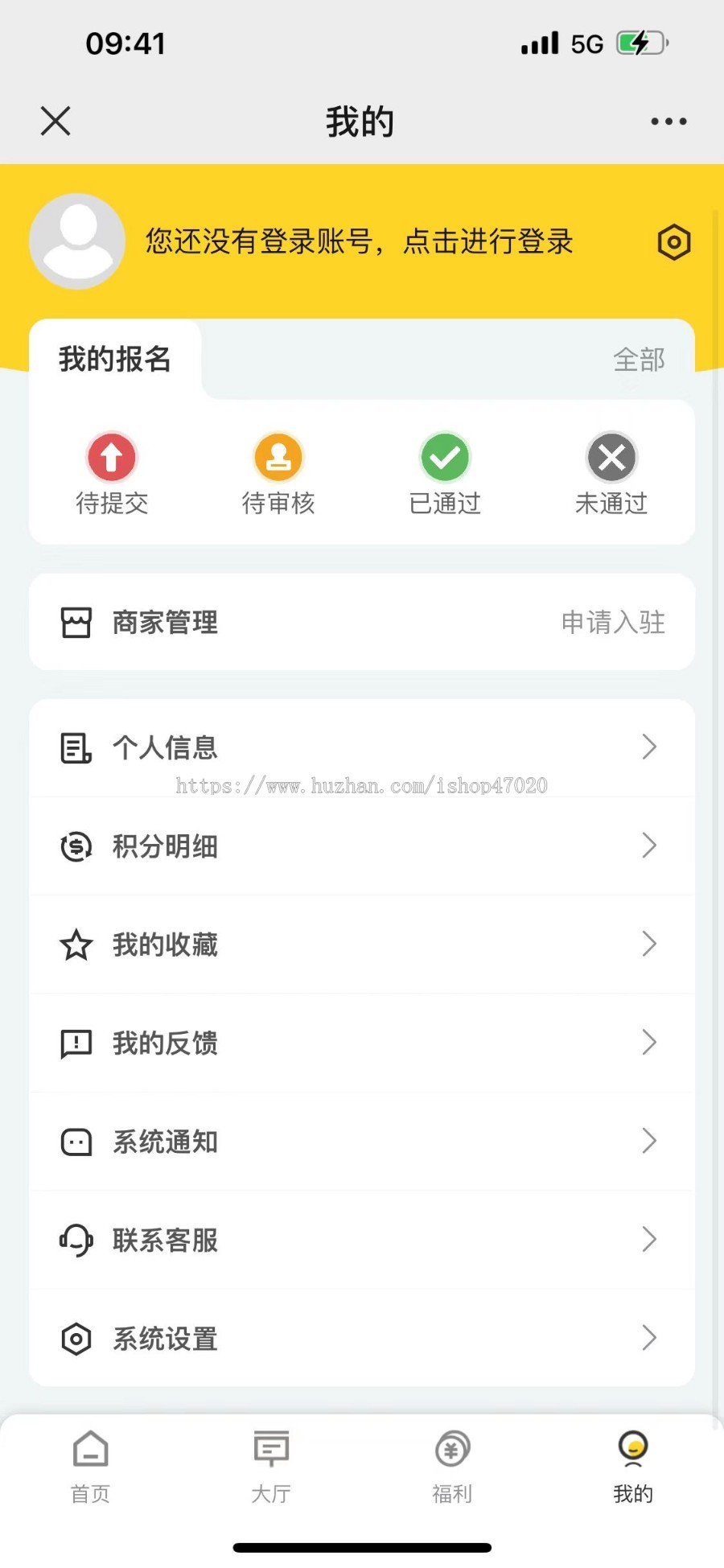 2026多语言国际版悬赏任务h5系统源码兼职模块接单发单平台支持游戏试玩签到源码可二开