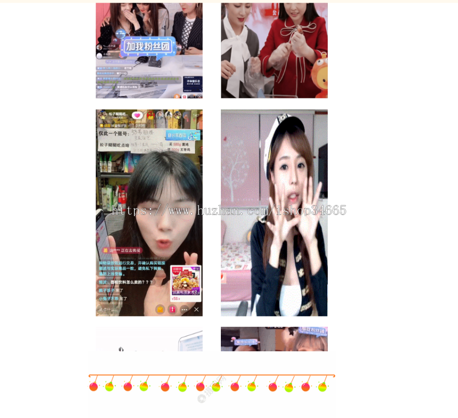 h5自适应动态背景带货直播短视频APP下载页源码app推广页直播app落地页app推广