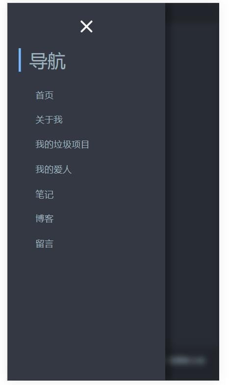 个人博客展示经历技能和网址推广中转单页源码手机电脑自适应h5纯静态灵活修改经典黑色