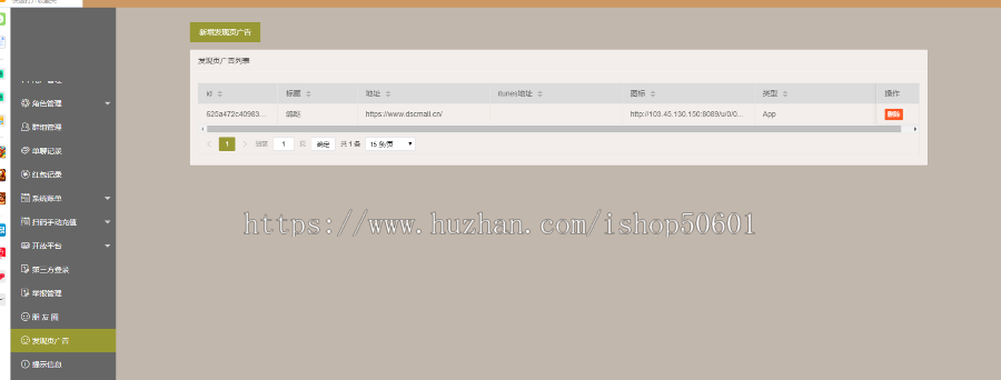 稳定版IM即时通讯安全APP即时通讯im源码聊天社交源码支持二开原生开发独立部署