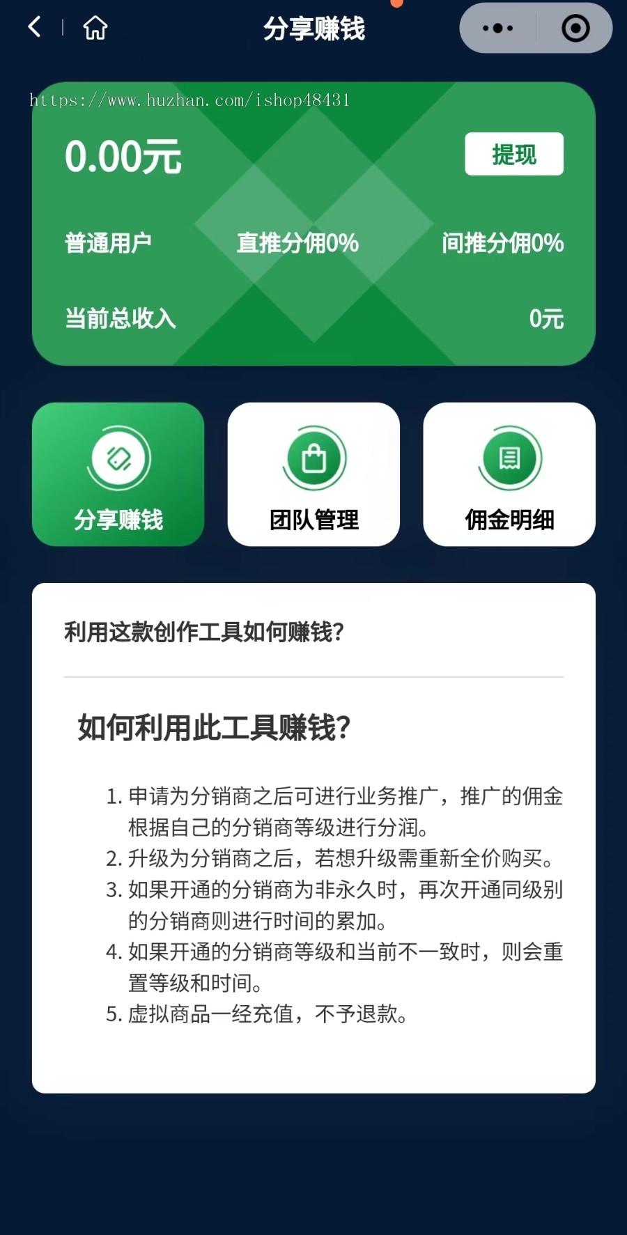 AI装逼祝福表白视频趣视频DIY三端聚合版独立版正版小程序坑位SAAS账号带视频模版库