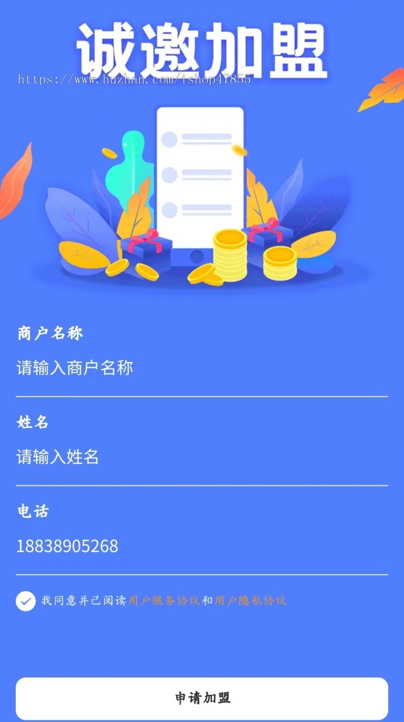 多门店版自助麻将馆小程序 多门店共享茶室麻将馆系统多情景适用 支持SaaS多开