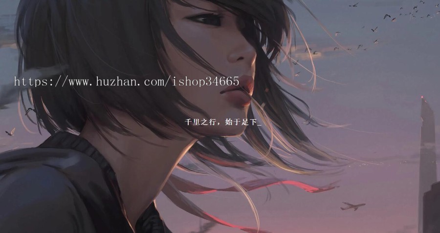 h5自适应个人博客个人主页也用于企业推广业务技能介绍引导和导航单页面html源码
