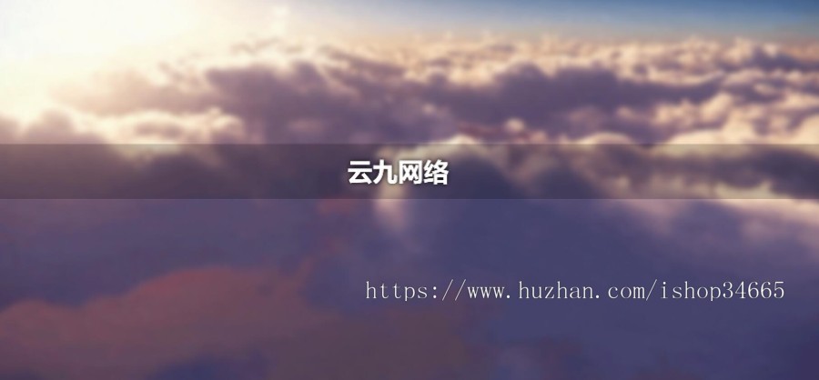 恋人表白动态出场七夕情人表白全自动网页H5自适应,一键生成520表白/个人/恶搞网站
