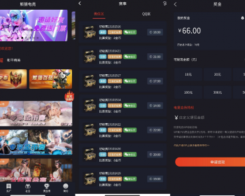 2024电竞运营级赏金电竞系统源码电竞娱乐平台源码游戏比赛平台源码游戏电竞平台