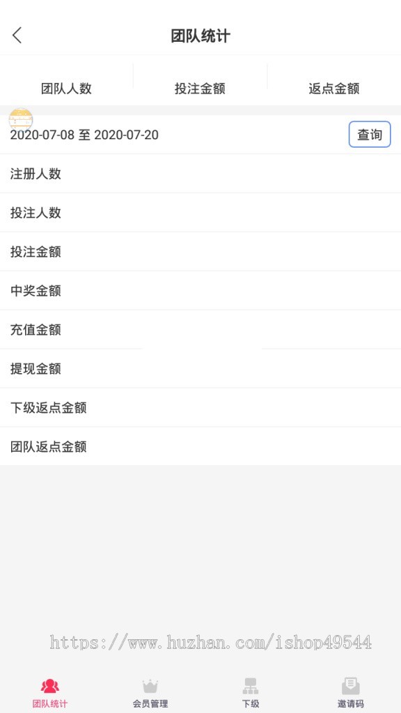 2025优化版直播系统源码带游戏设置版本仿抖音直播app源码带团购新后台带视频教程
