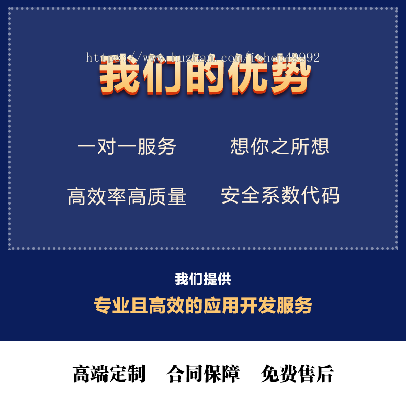 2025运营版在线语聊唱歌PK闲聊相亲语聊房间APP语音室陪聊玩聊天砸蛋直播交友系统搭建