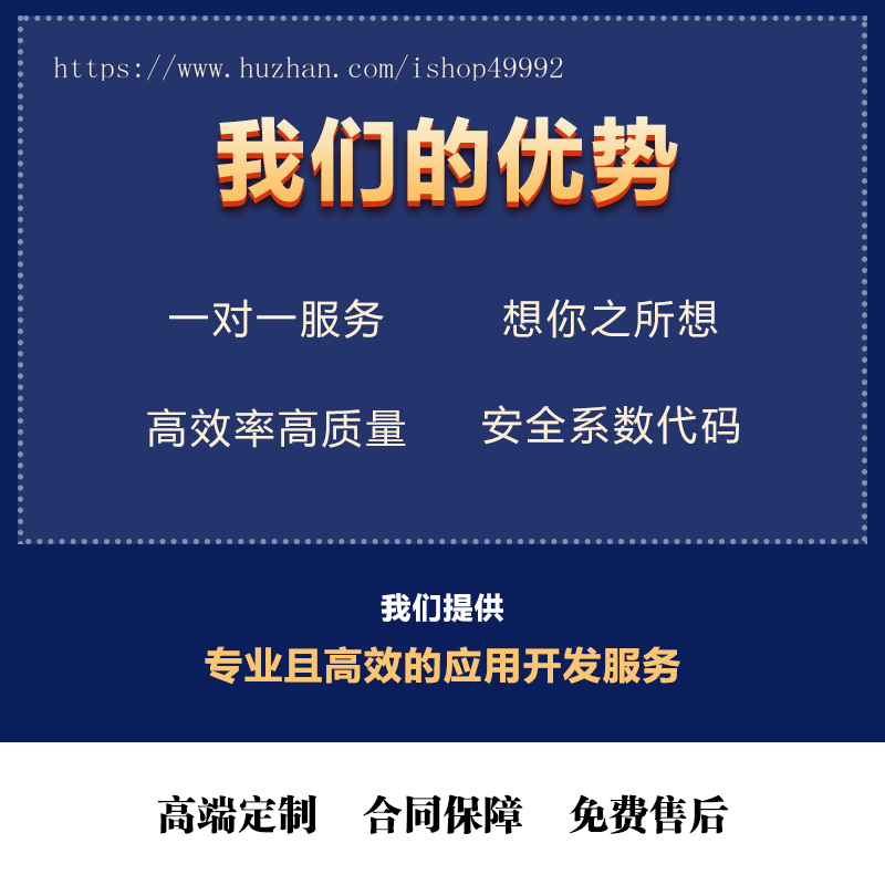 元宇宙虚拟农场庄园牧场休闲游戏APP软件土地开垦种植庄园农场游戏系统支持定制二开