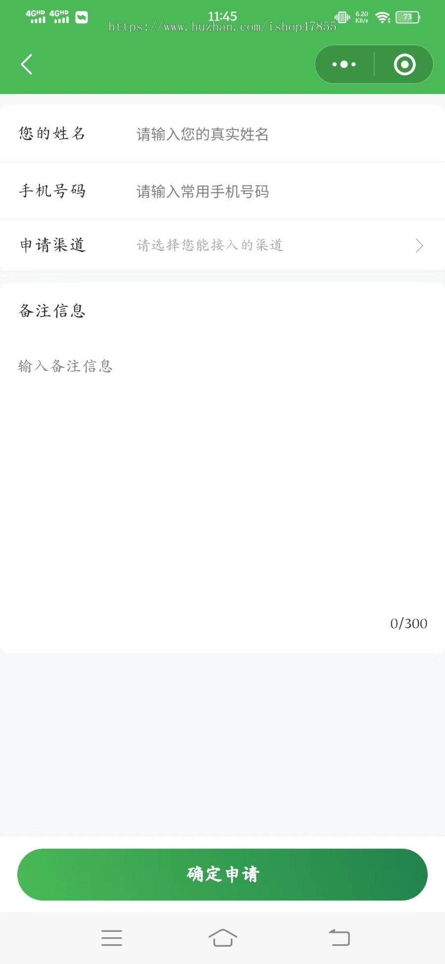 台球助教小程序 助教预约微信小程序 陪练预约系统源码 教练预约小程序多情景适用