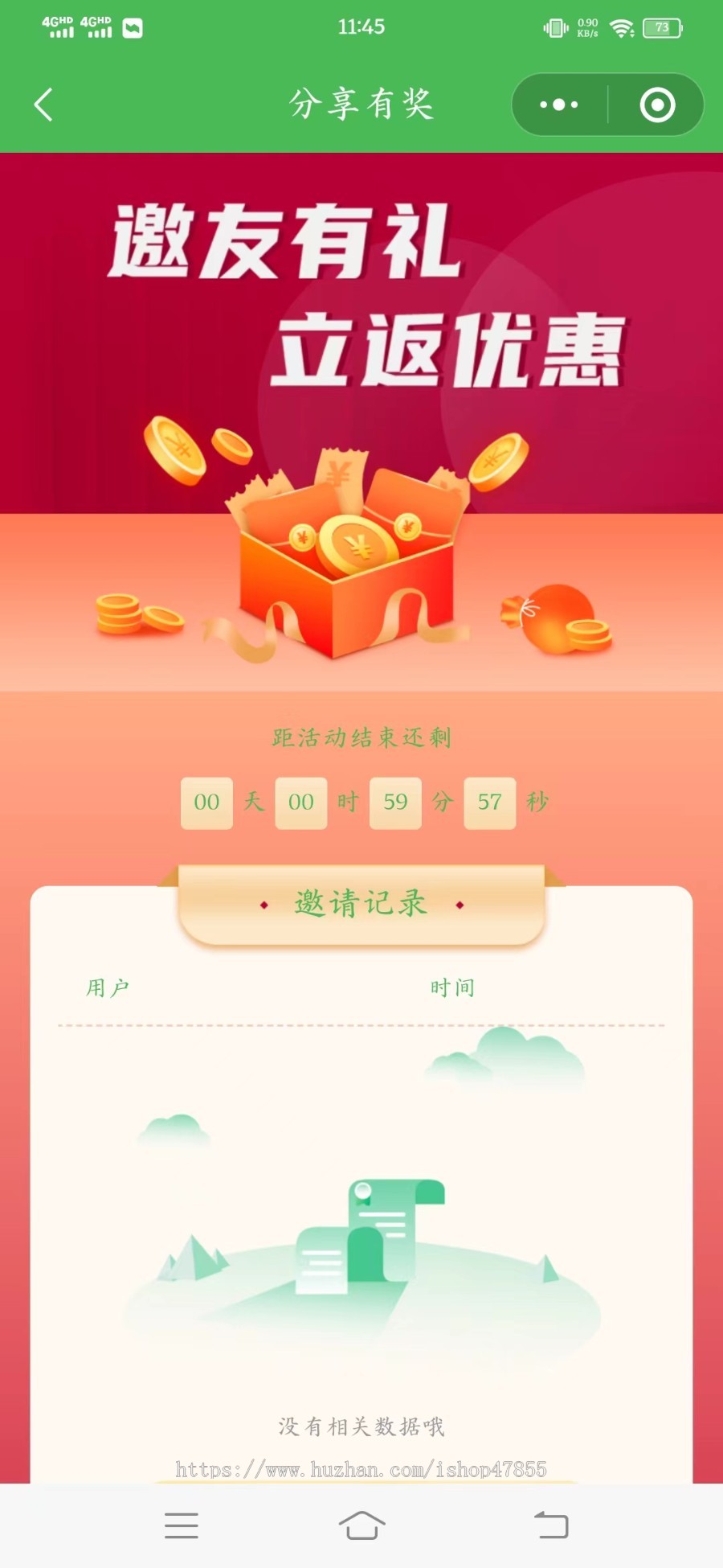 台球助教小程序 助教预约微信小程序 陪练预约系统源码 教练预约小程序多情景适用