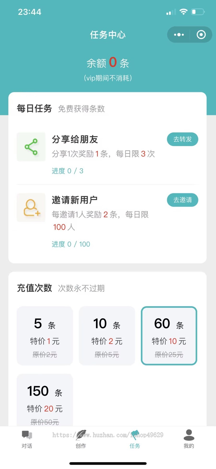 人工智能回复系统软件搭建开发AI自动回复问答聊天机器人源码交付