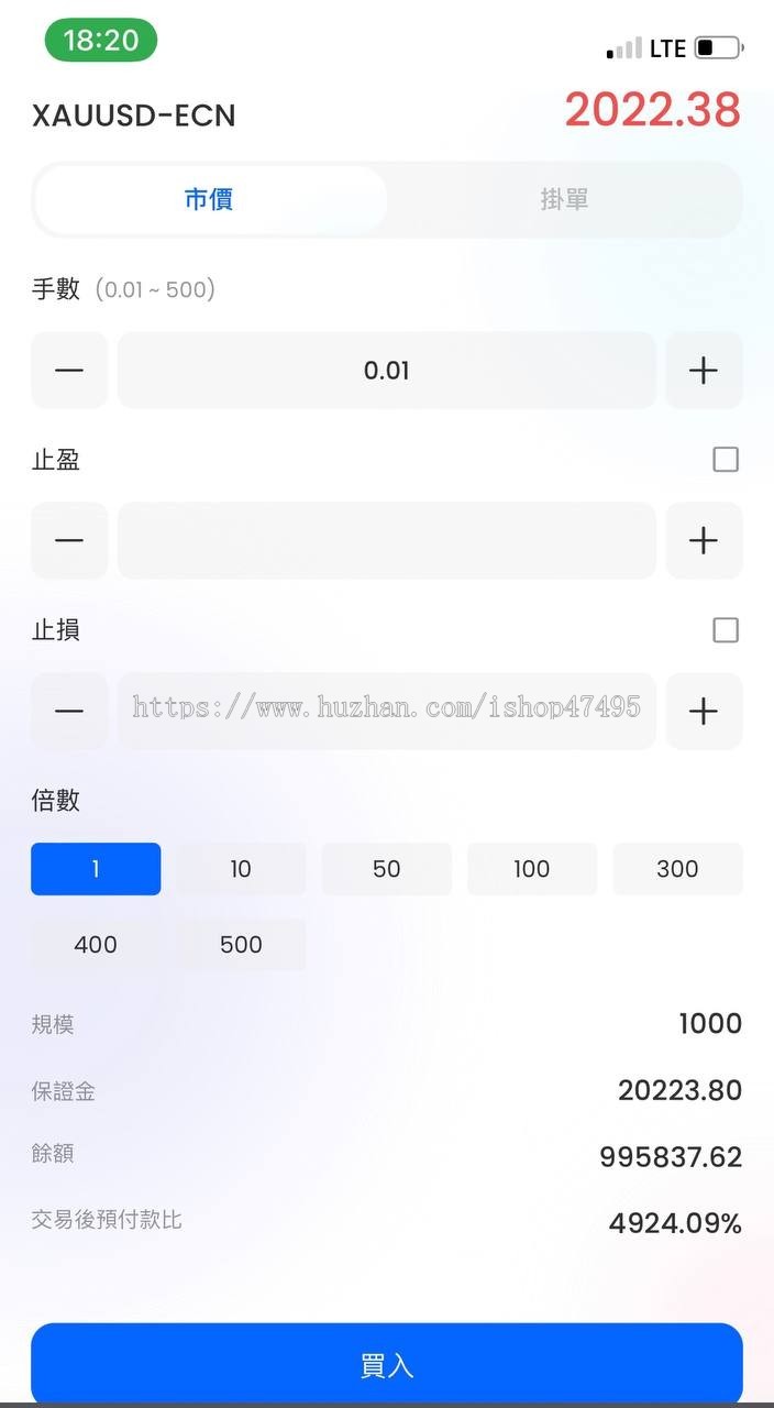 黄金外汇FX6新系统FX6源码程序FX6搭建