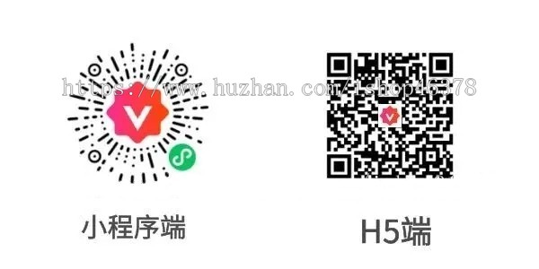 酒店民宿预定预约系统开发旅游出行票务景点门票小程序定制